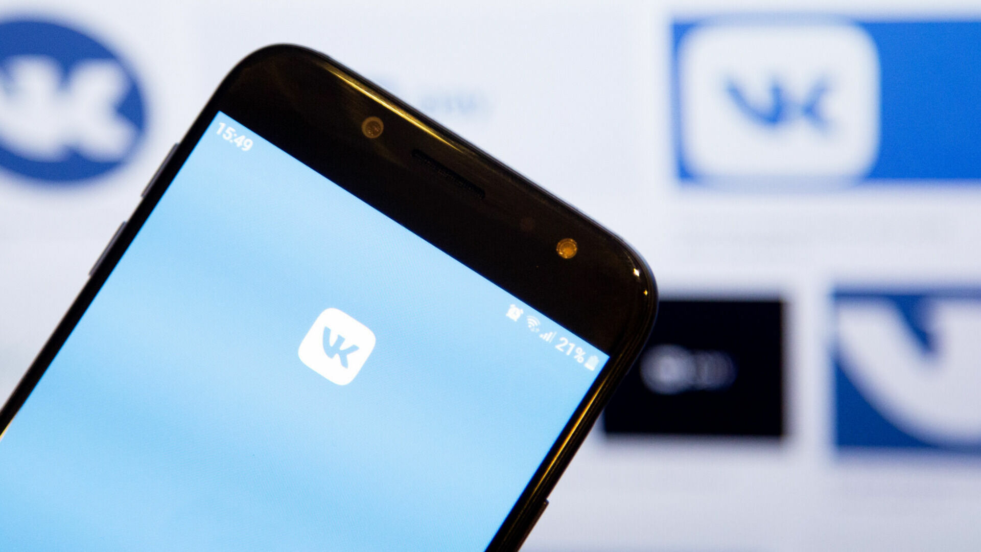 ВКонтакте установила новые рекорды по аудитории и её активности