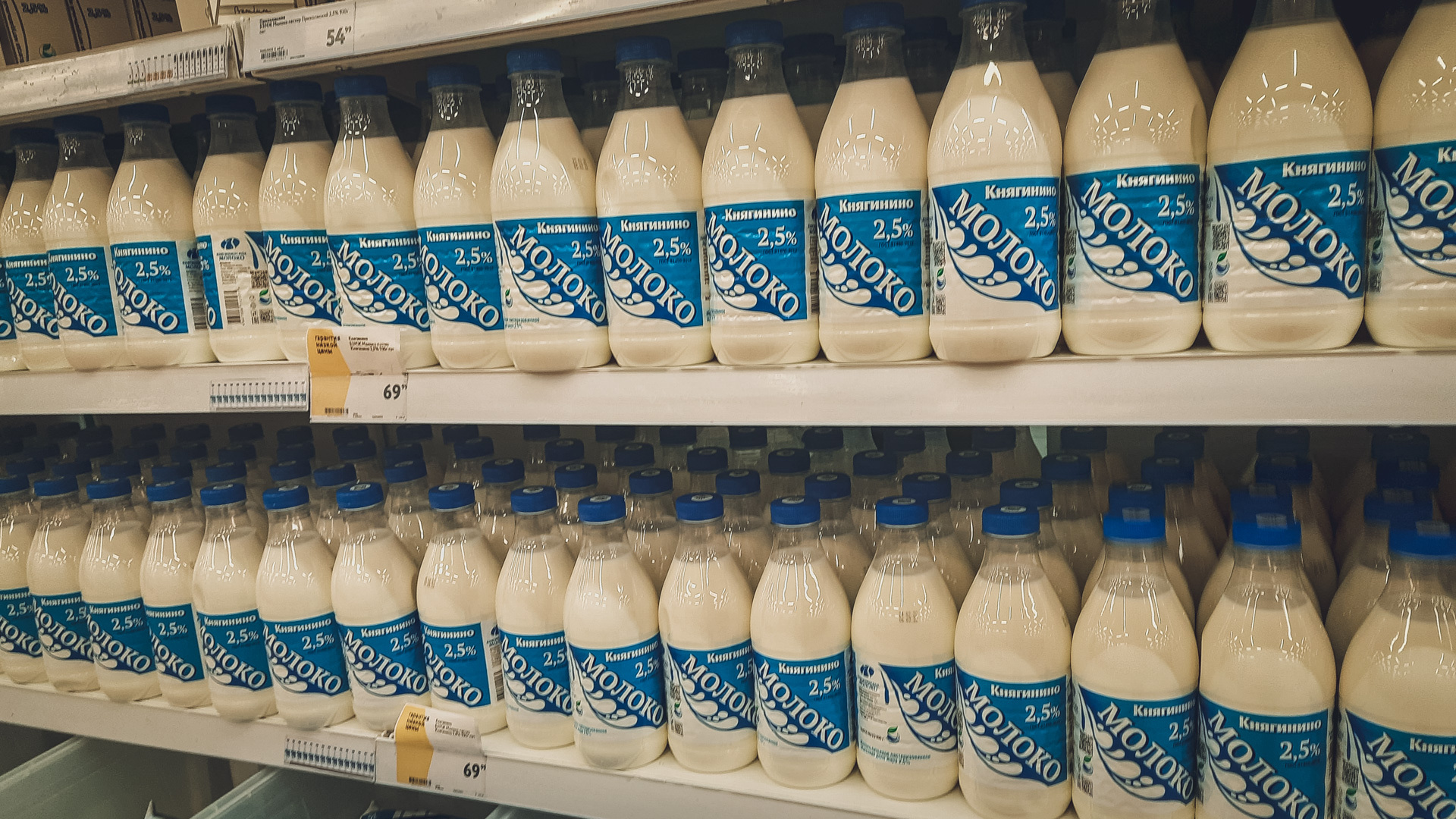 Нелегальным молоком торгуют в НСО