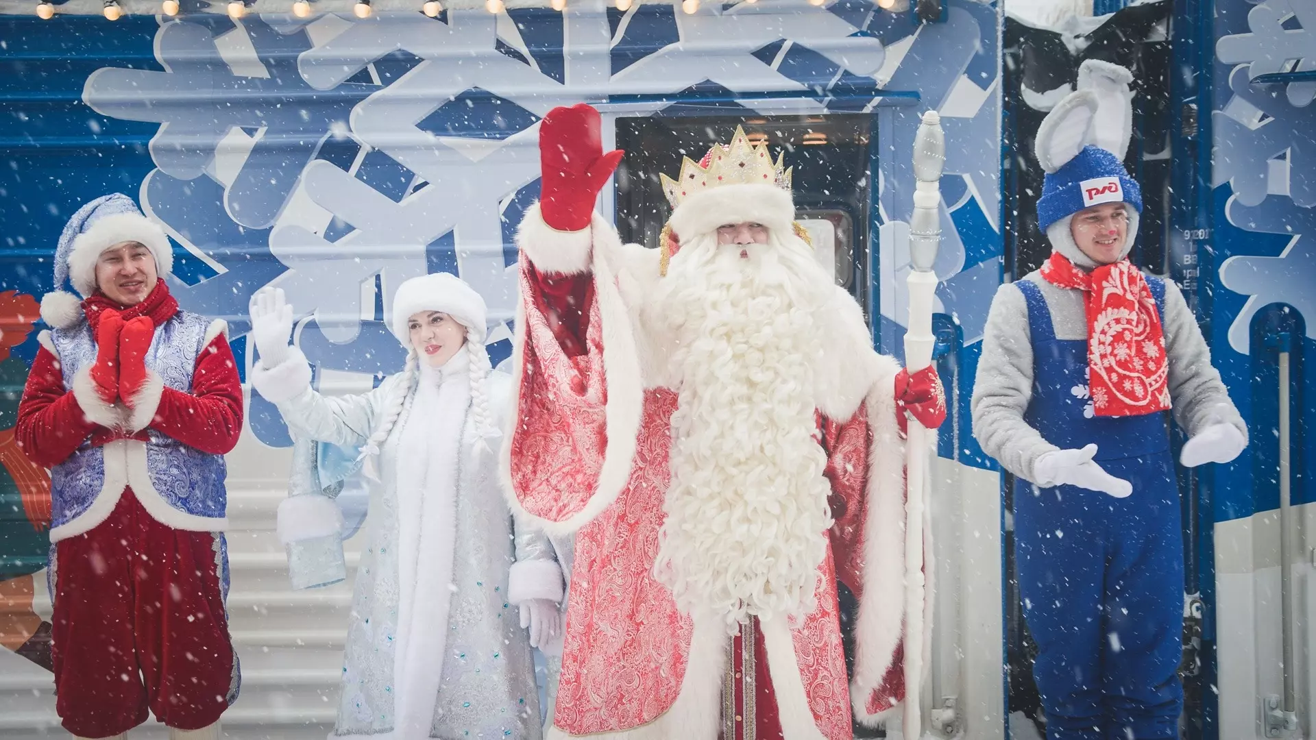 Дед Мороз приедет в Новосибирск 2 декабря