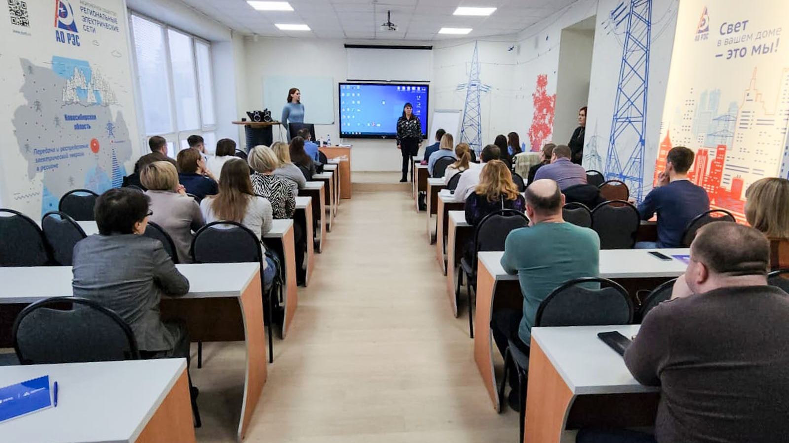 Образовательный проект "Энергия успеха" проводит АО "РЭС" в Новосибирской области.