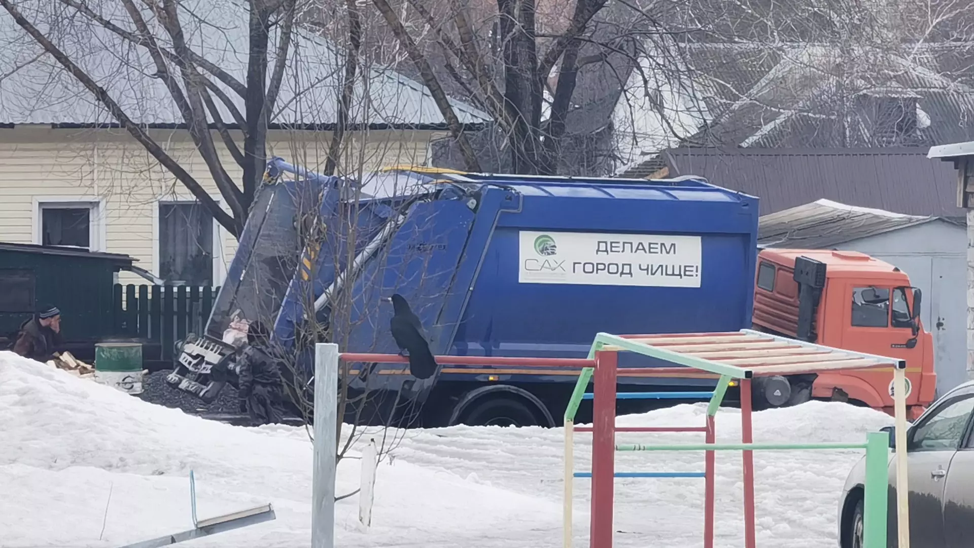 МУП «САХ» является оператором по обращению с твердыми бытовыми отходами в Новосибирской области