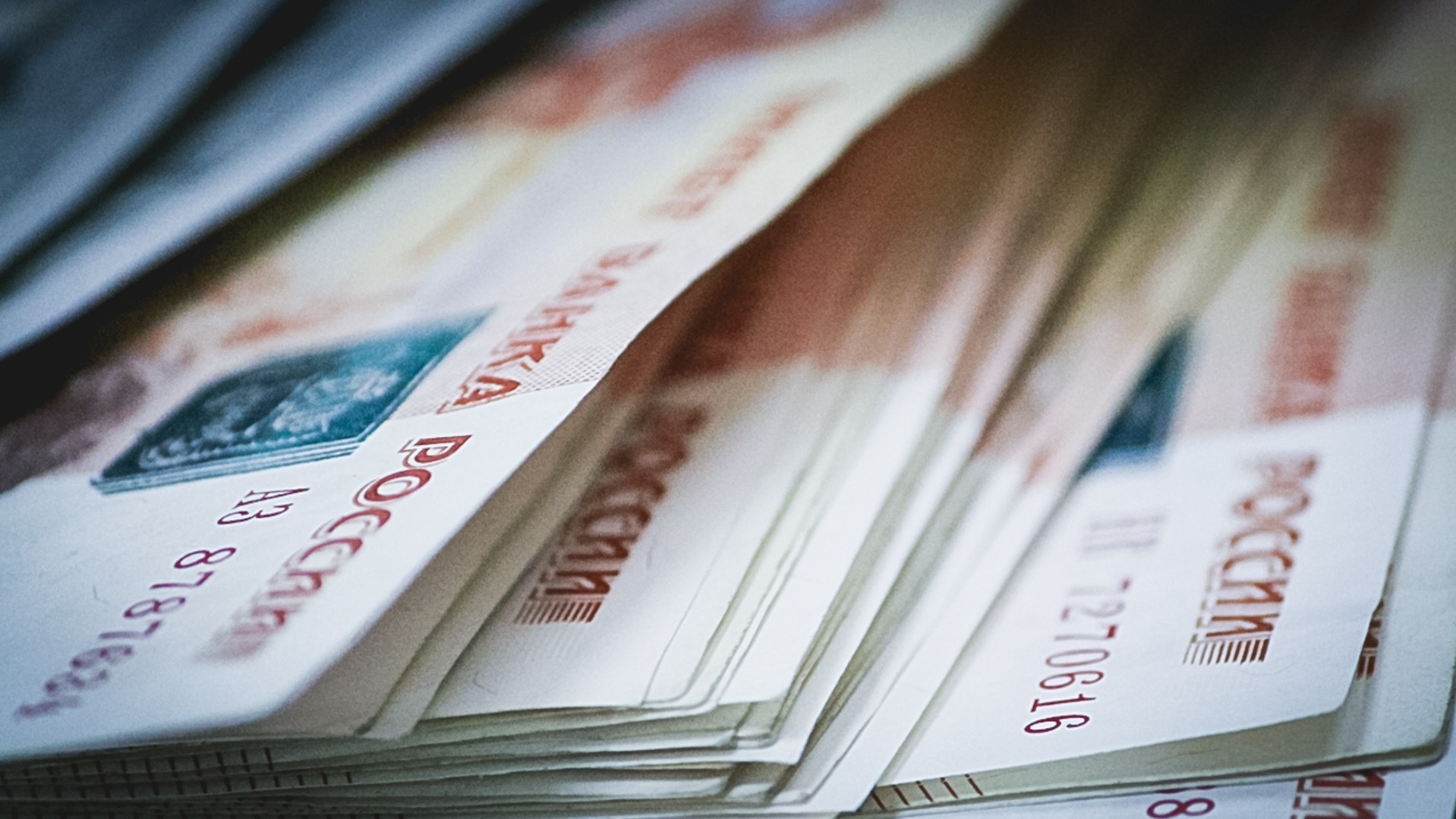 Борьба с инфляцией: что будет после печати денег Центробанком России
