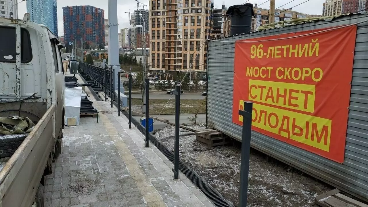 Стоимость ремонта моста составила 50 млн рублей