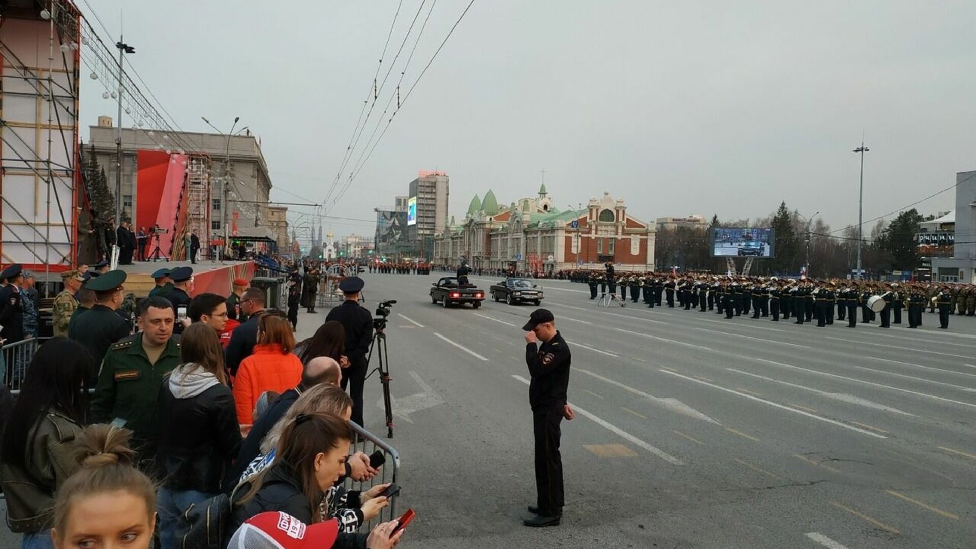 Новосибирск 1000