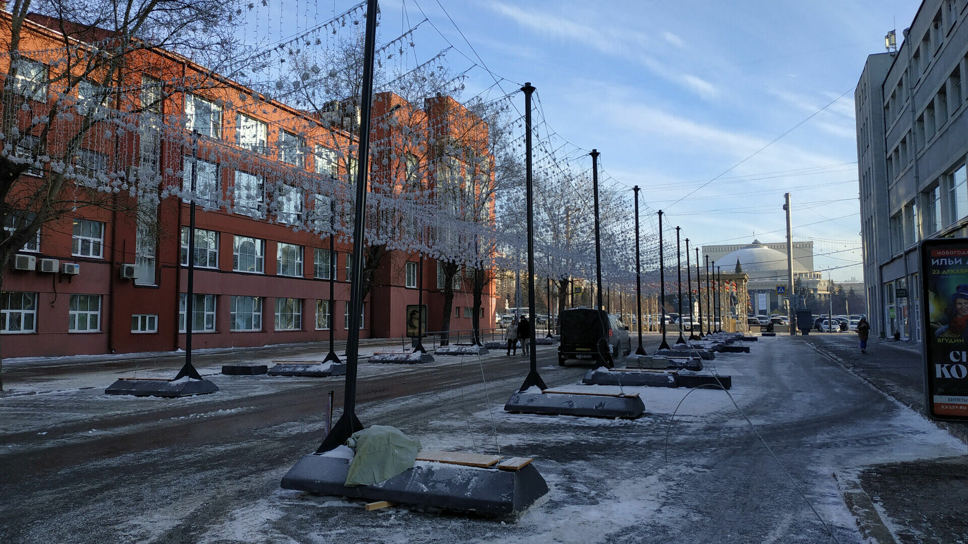 Так выглядела "пешеходная" улица Ленина в дни перекрытия движения зимой 2023