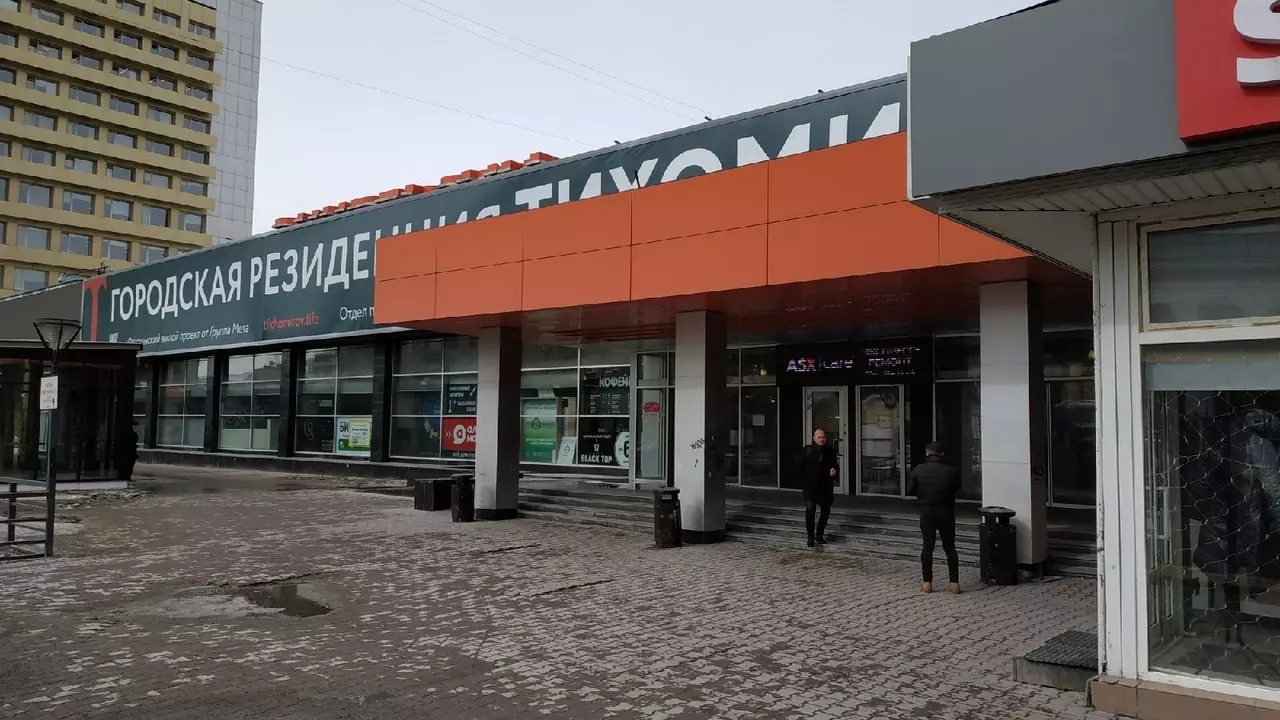 Магазин самообслуживания на улице Ленина заработал в начале 70-х годов