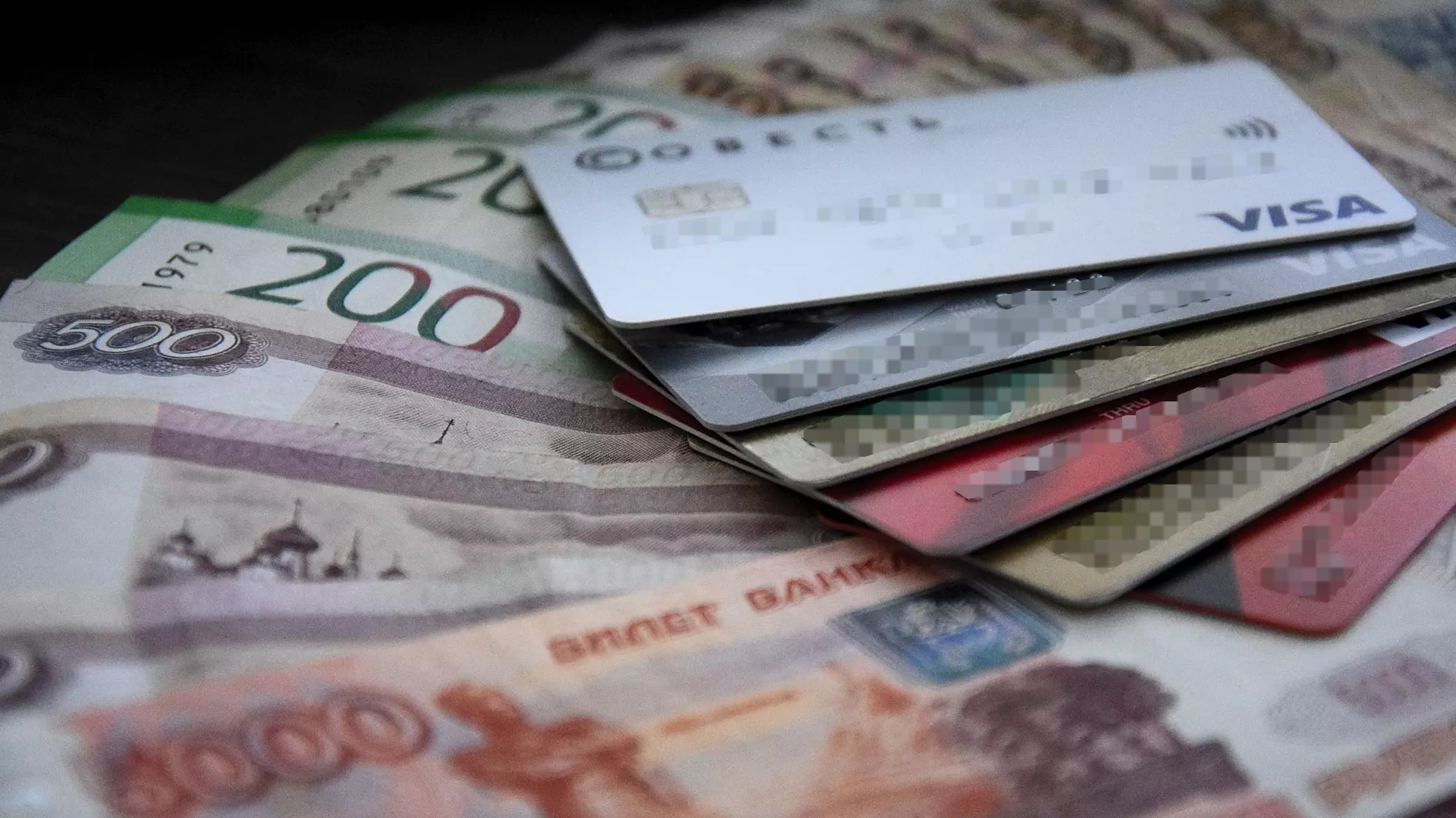 Новосибирцы стали брать меньше кредитов в 2023 году