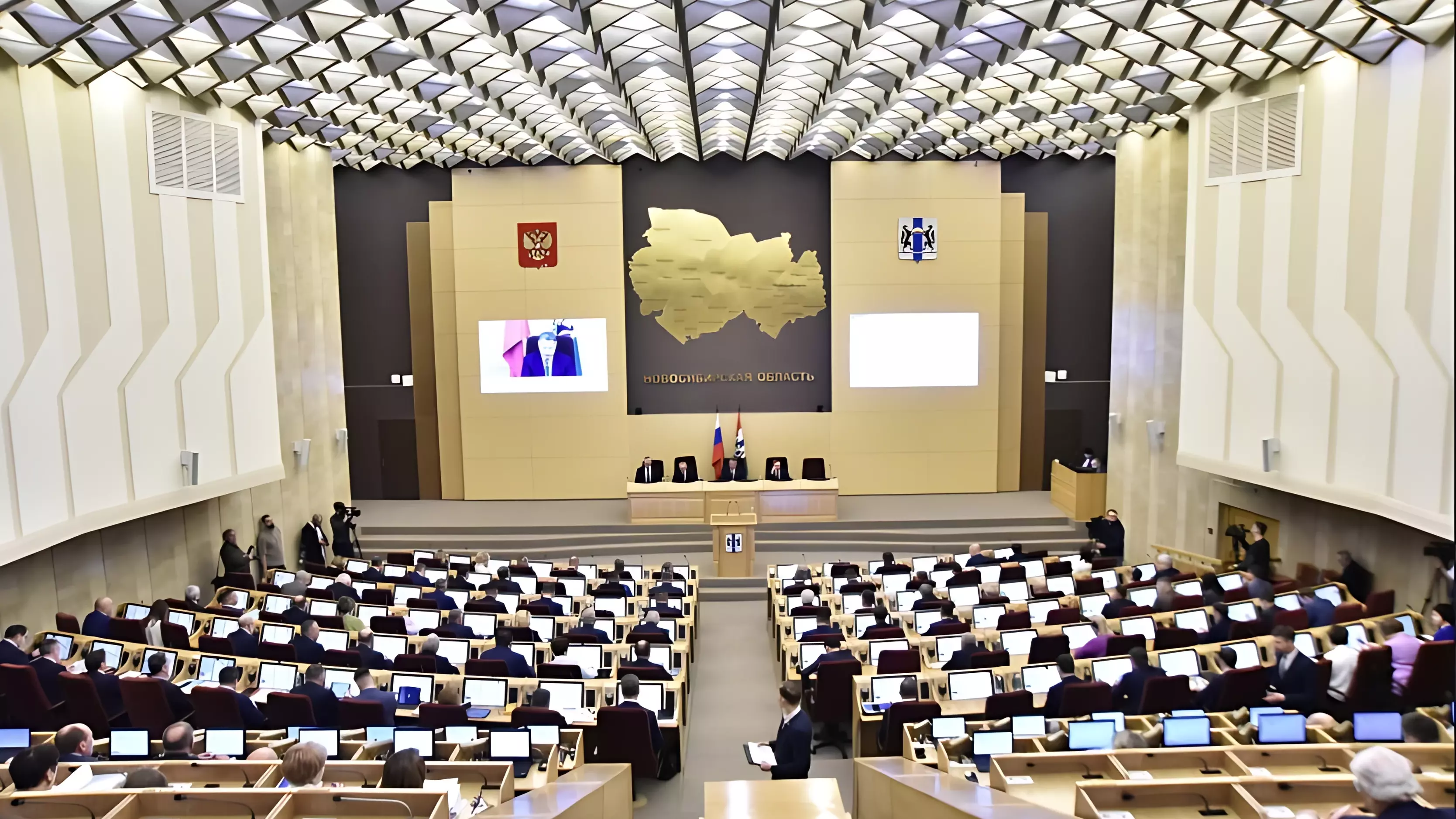 Депутаты одобрили поправки в региональный бюджет текущего года