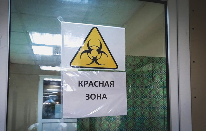 233 случая заражения коронавирусом выявили в Новосибирске за последние сутки