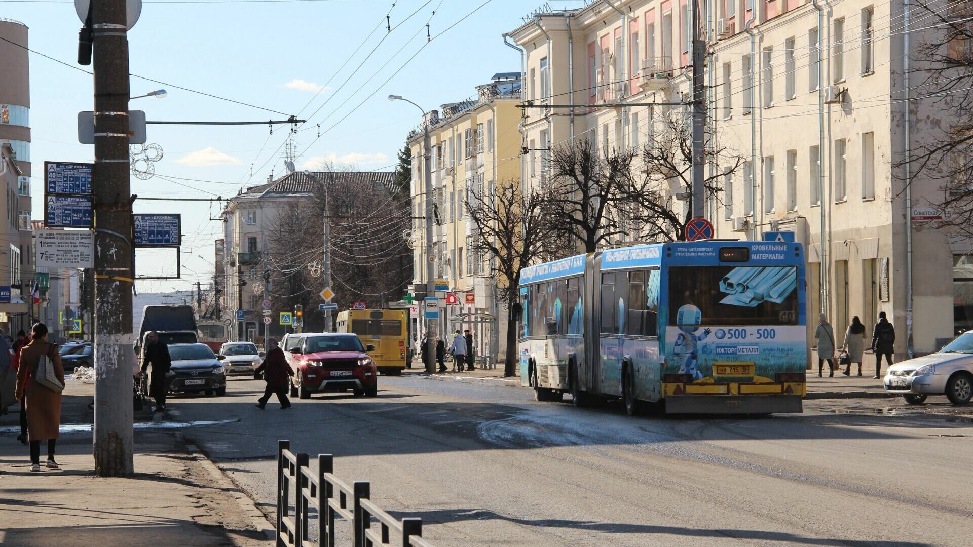 Аукцион объявили на 12 троллейбусных маршрутов в Новосибирске