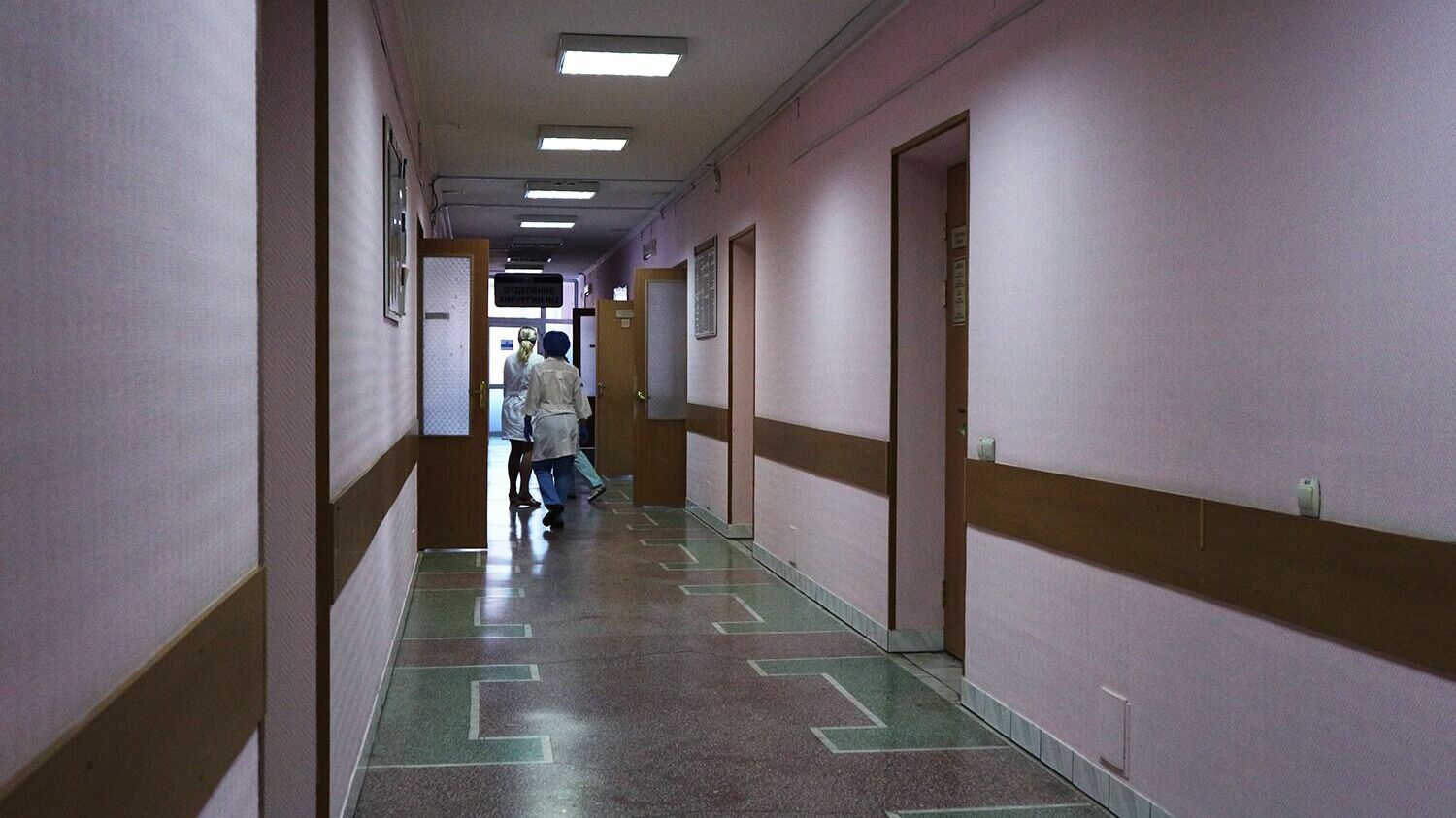 Клинику доктора Раевского закрыли в Новосибирске