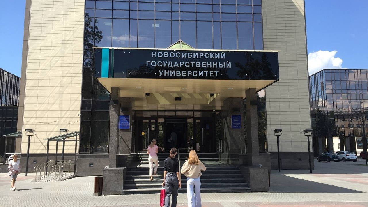 Студенты НГУ получат гранты по 1 млн рублей