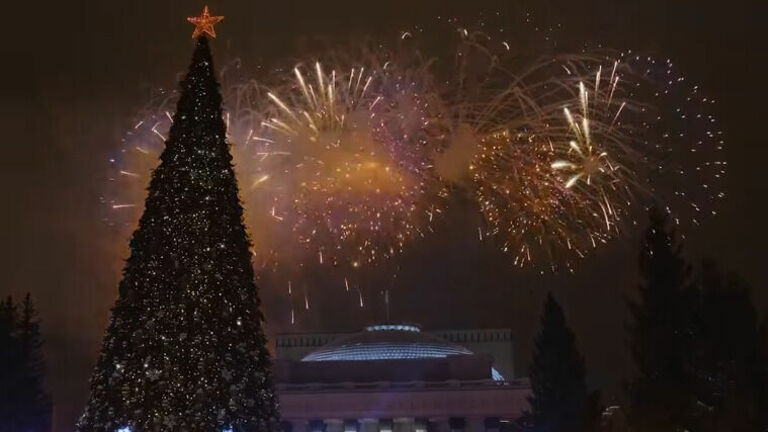 Будет ли отмечаться Новый год в Новосибирске?
