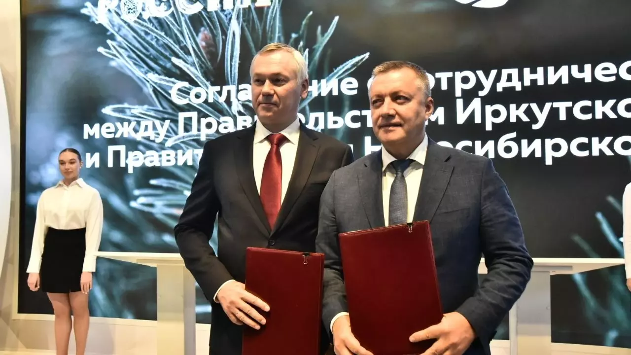 Губернаторы Новосибирской и Иркутской областей Андрей Травников и Игорь Кобзев подписали соглашение о сотрудничестве 