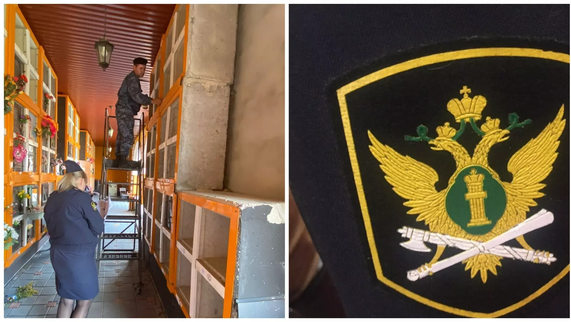 В Новосибирске приставы арестовали 50 ячеек в колумбарии похоронного агентства