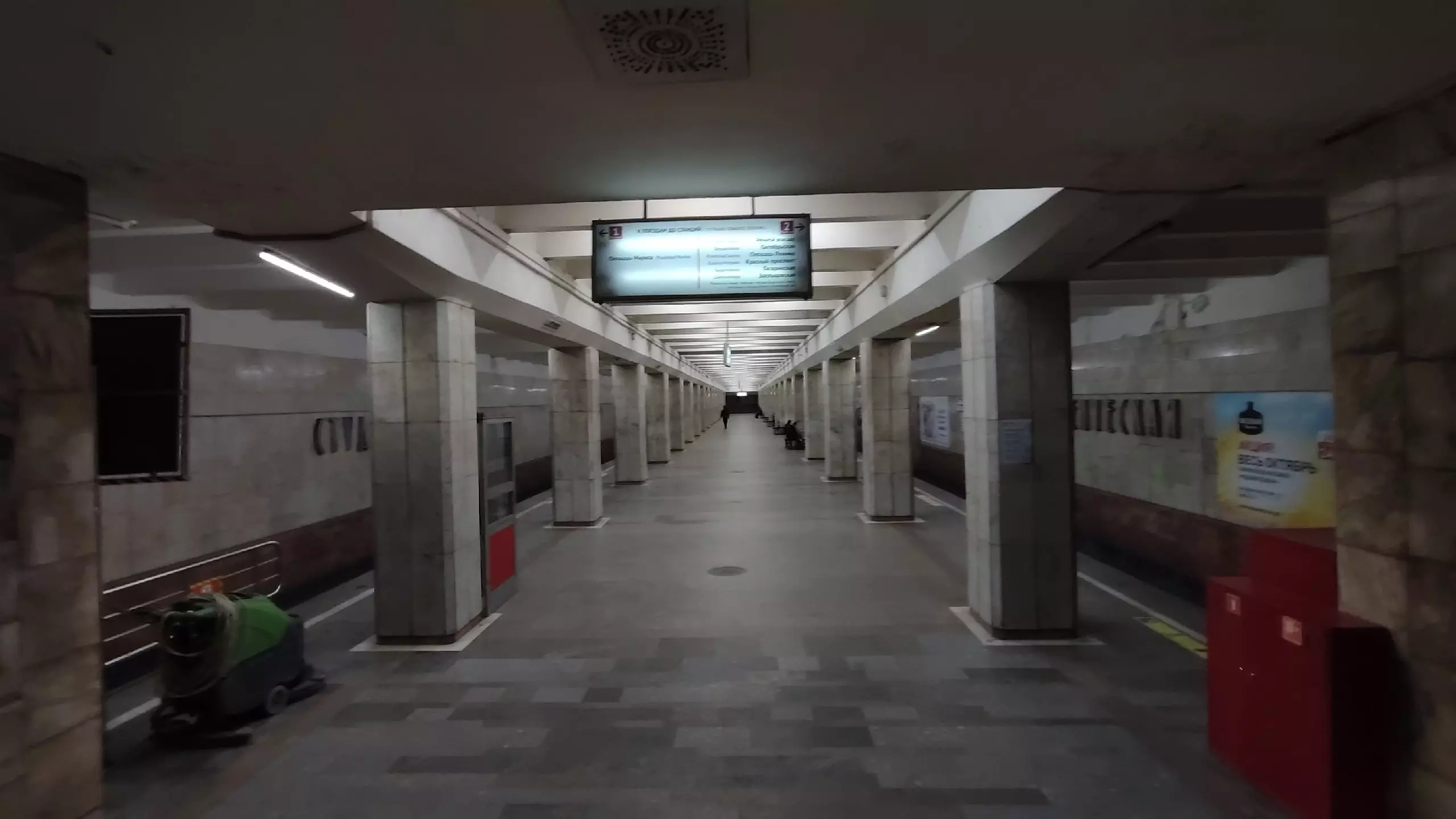 Станцию метро «Ботаническая» построят в Новосибирске за площадью Калинина