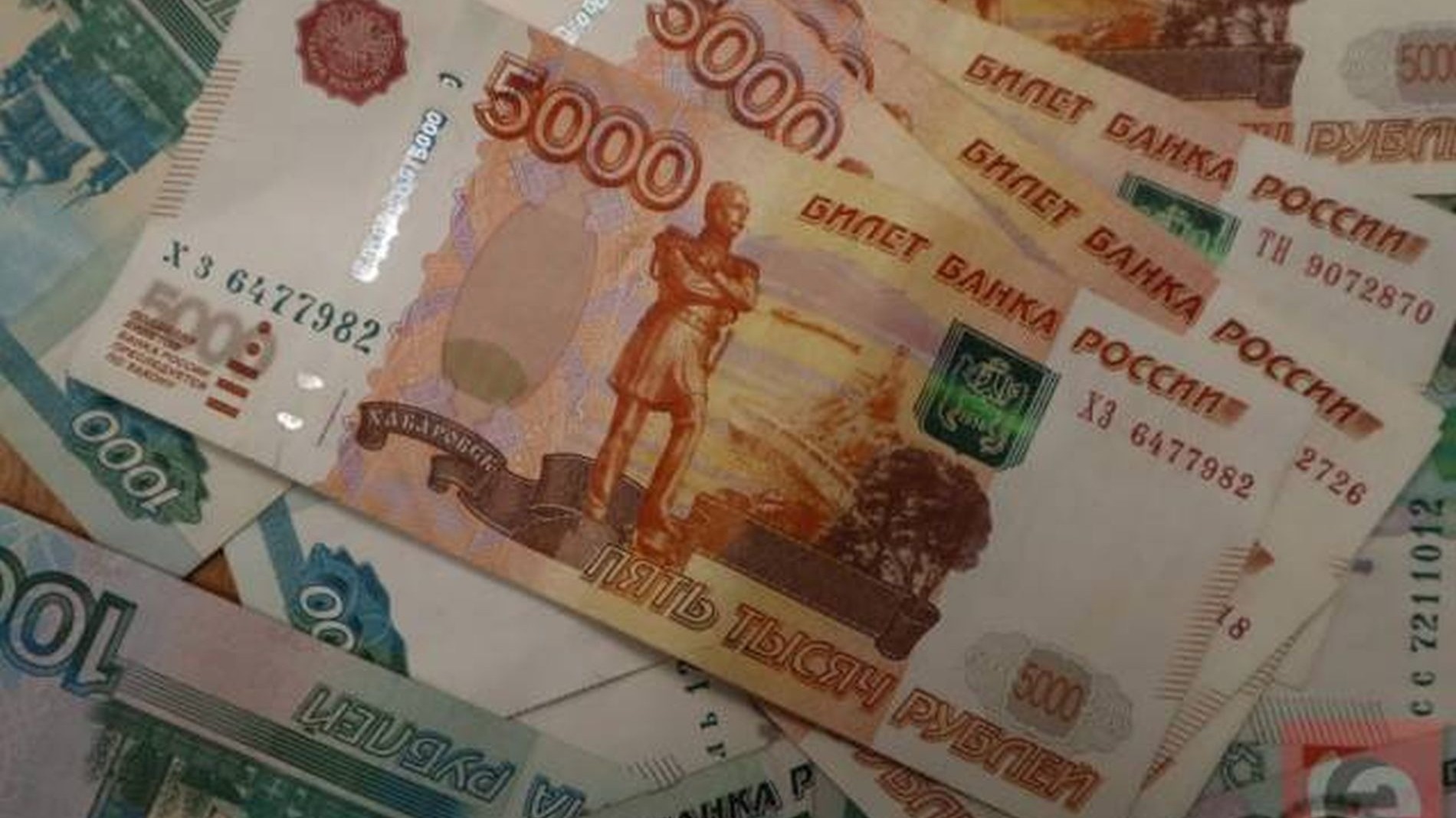 Новосибирские пенсионеры получат деньги раньше срока
