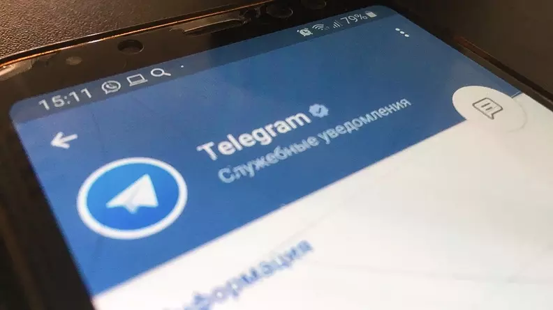 В работе Telegram возник сбой