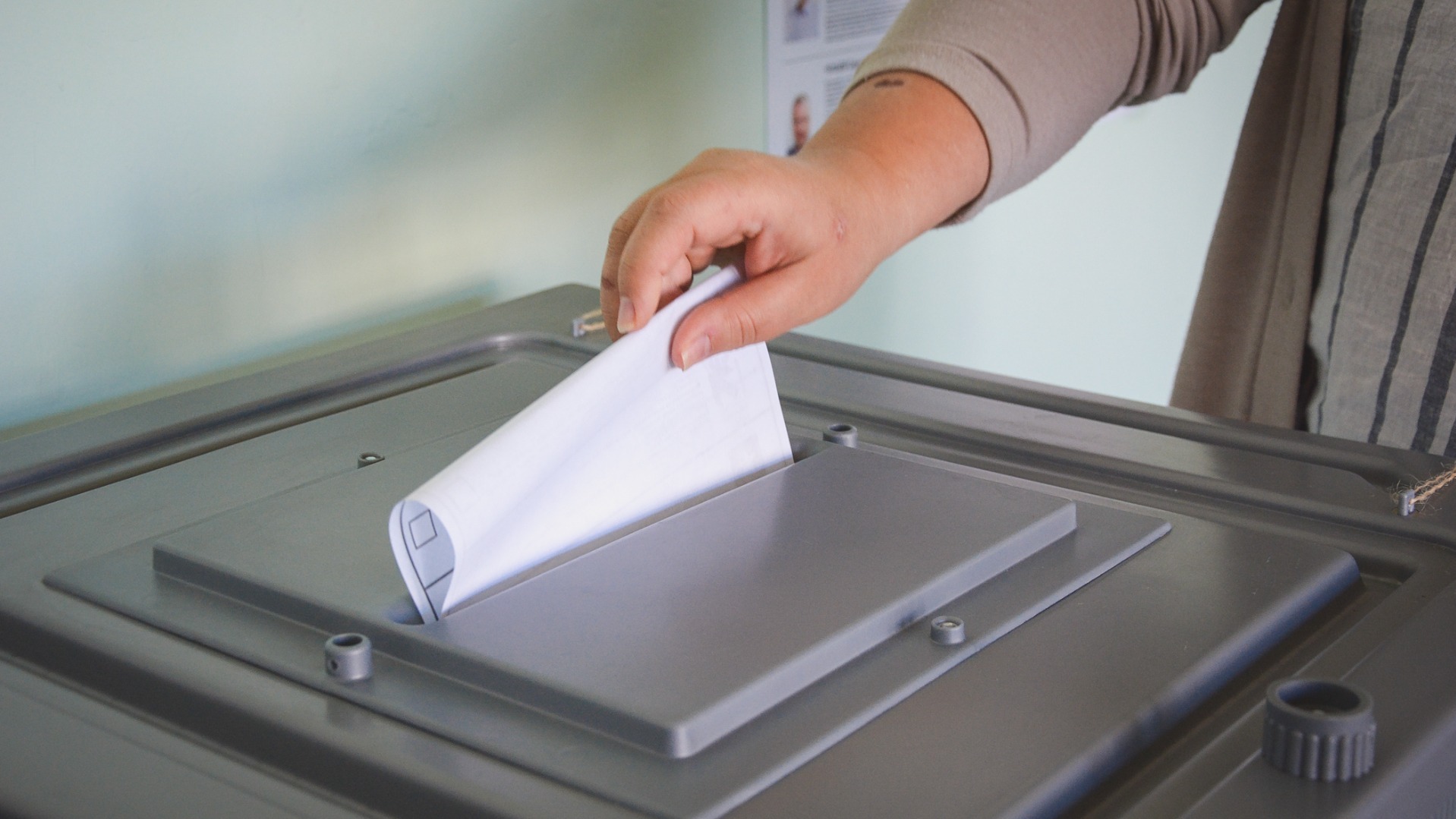 Явка на выборах депутатов Заксобрания Новосибирской области достигла почти 40%