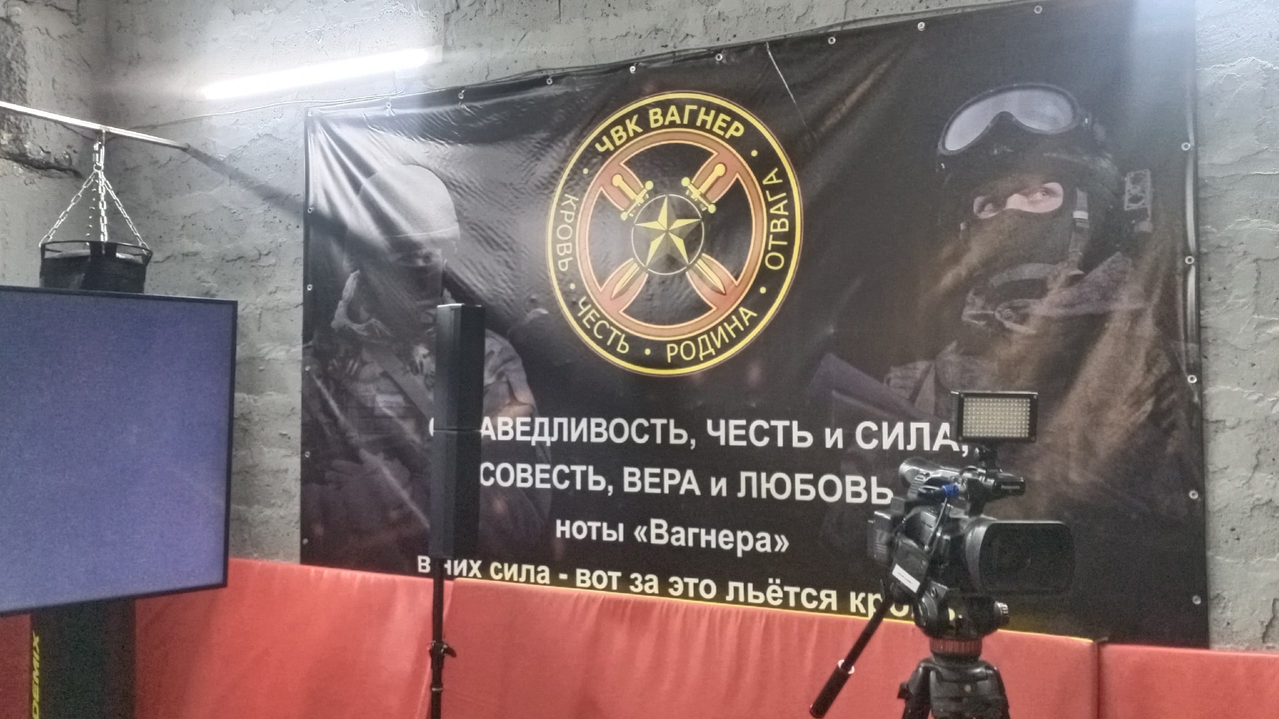 Пригожин обвинял некоторых личностей в обстреле лагеря ЧВК «Вагнер» 